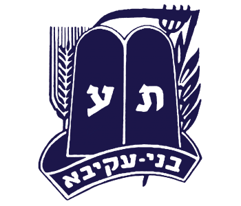 תנועת בני עקיבא